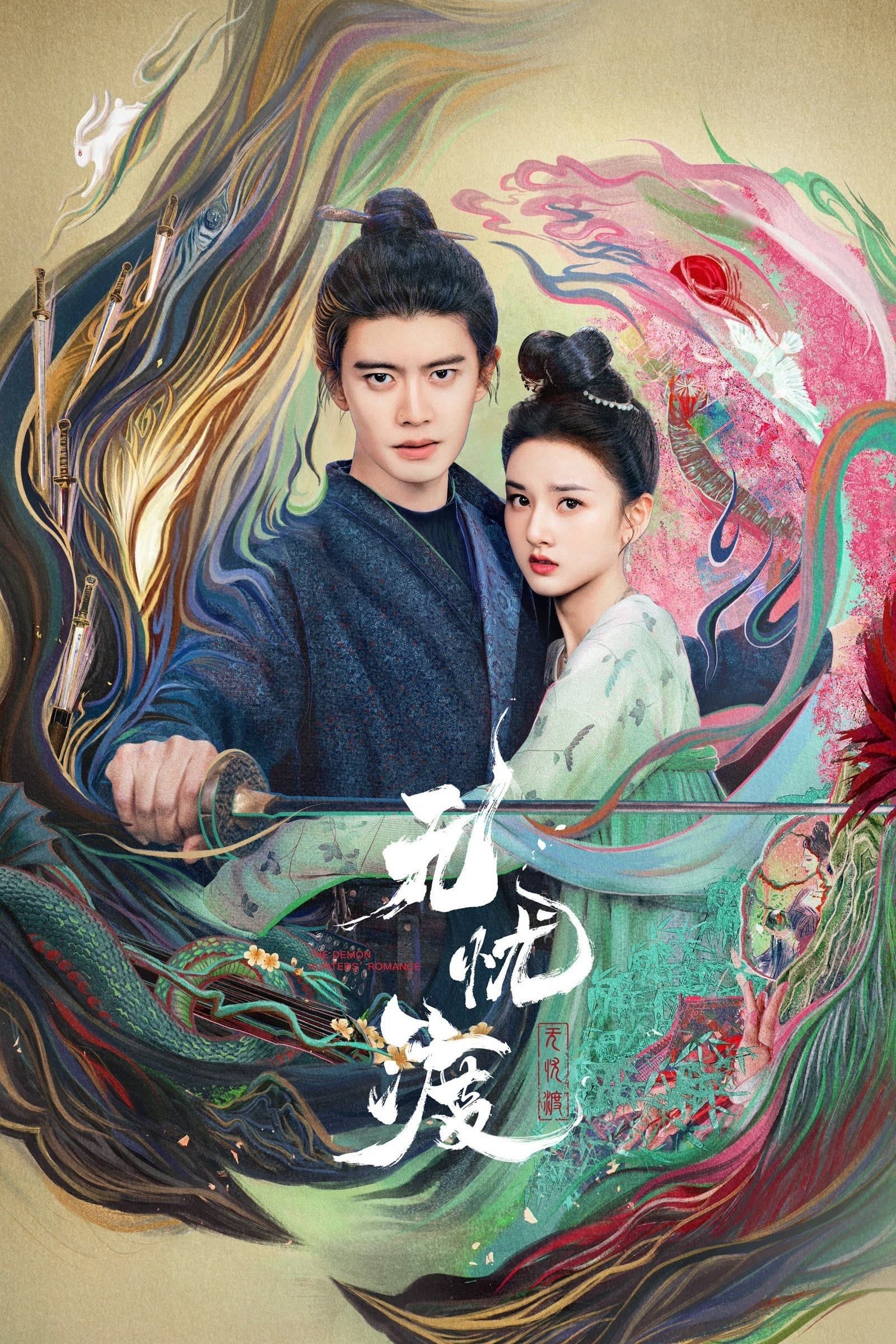 The Demon hunter’s romance - CDrama• 36 capĂtulos • 2025