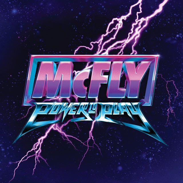 Where Did All the Guitars Go? - Song · McFly