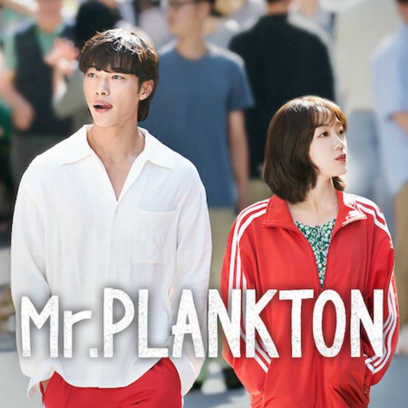 Mr. Plankton - Woo Do-hwan, Lee Yoo-mi • 2024