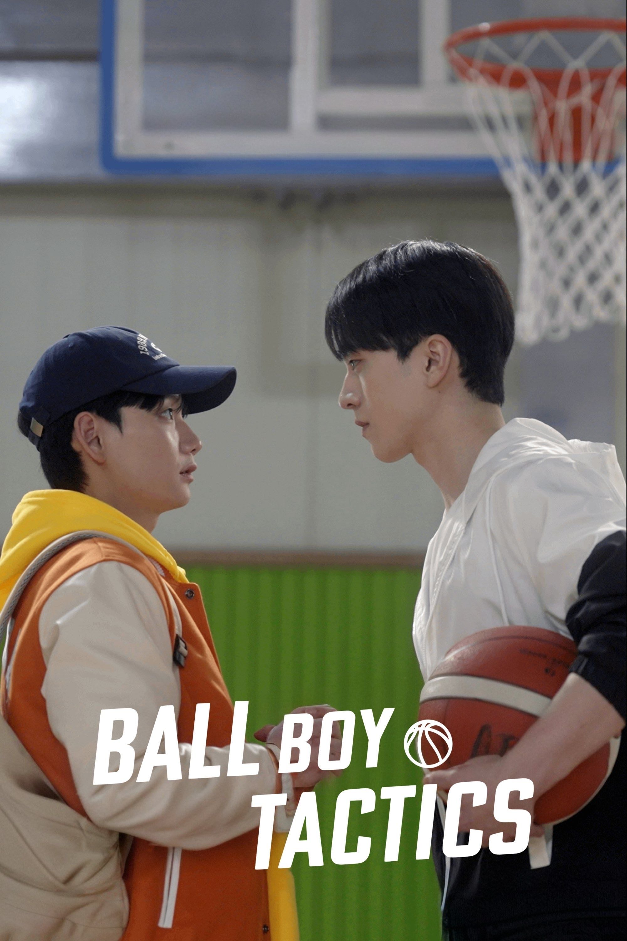 Ball Boy Tactics - Ji Seung-hyun · 2025