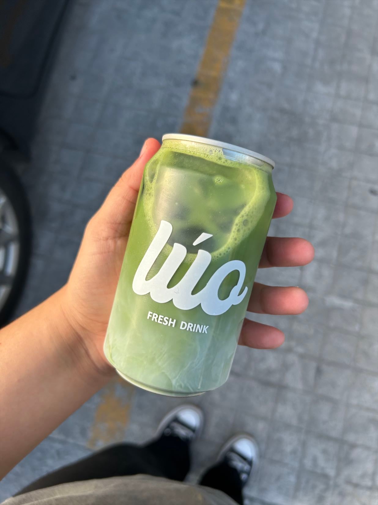 LÚO