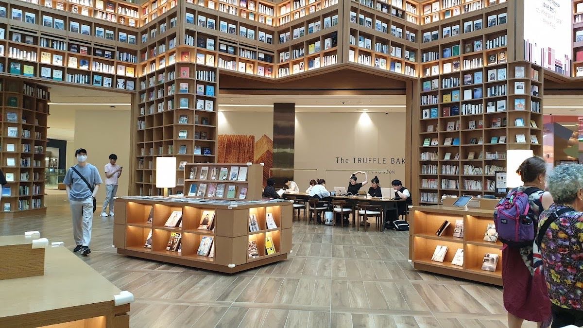Starfield Library, Suwon