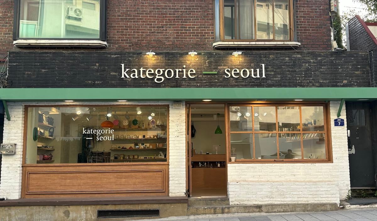 Kategorie Seoul