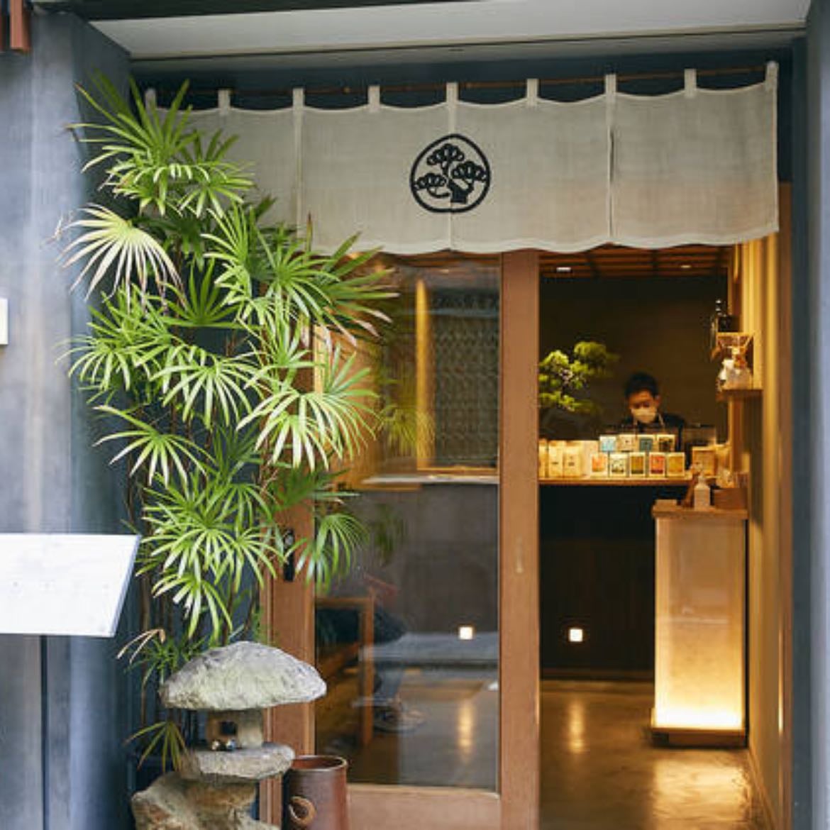 BONGEN COFFEE Tokyo Ginza