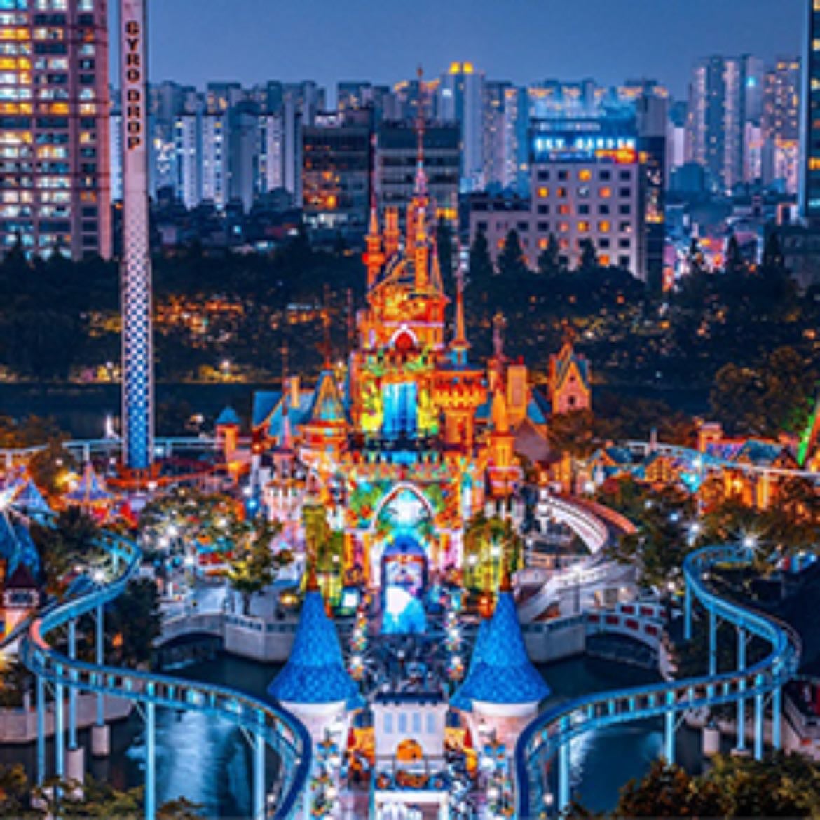 Lotte World