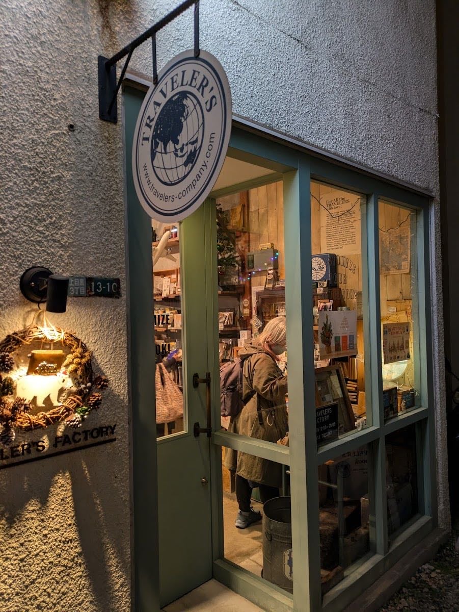 Traveler's Factory Nakameguro