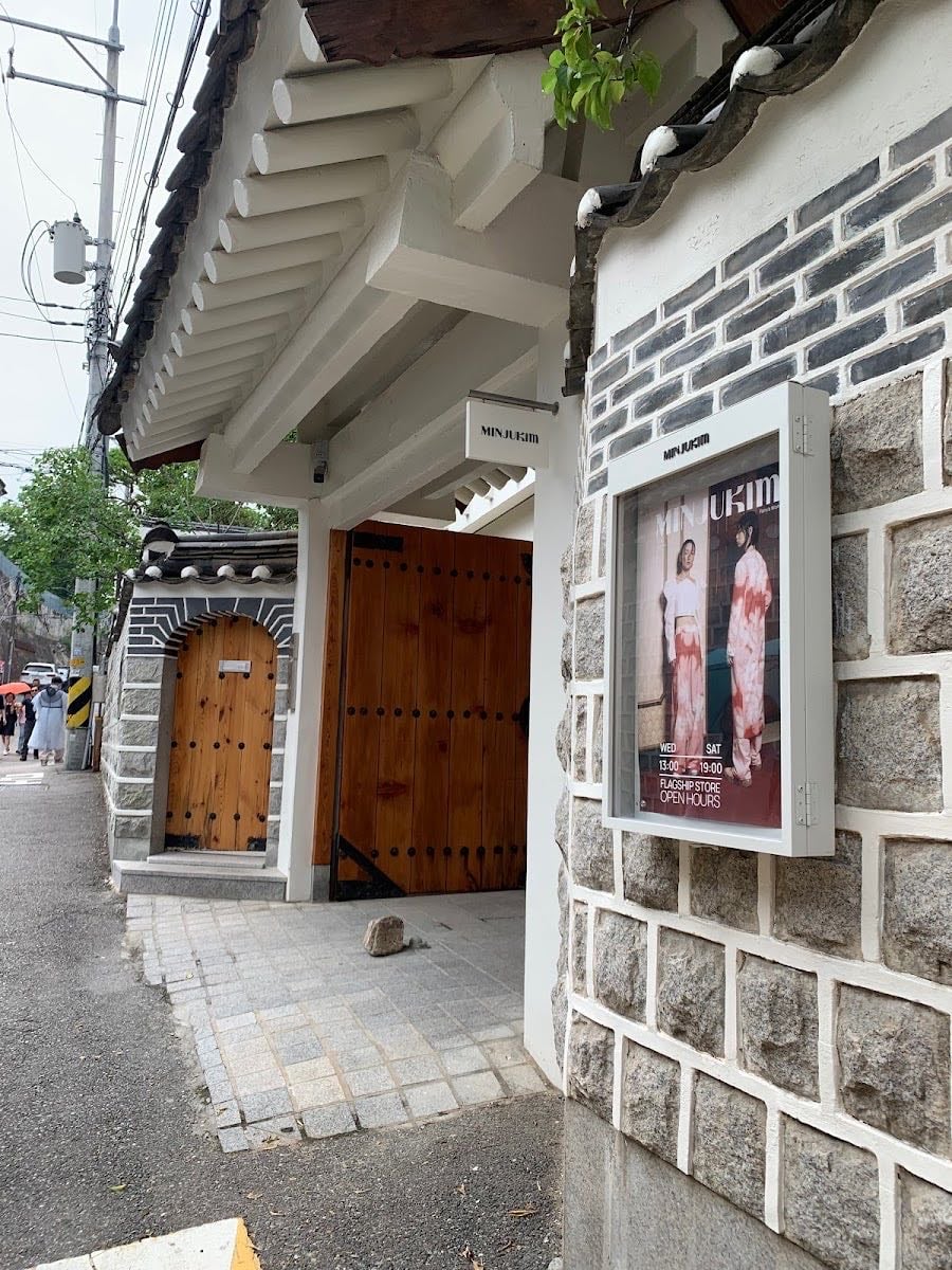 Minjukim