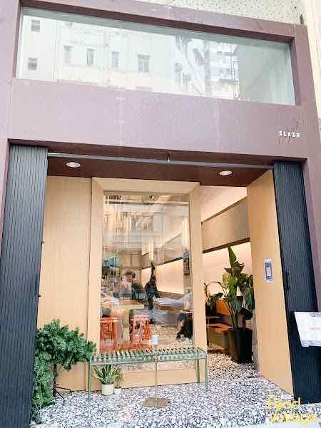 Slash Cafe Bar