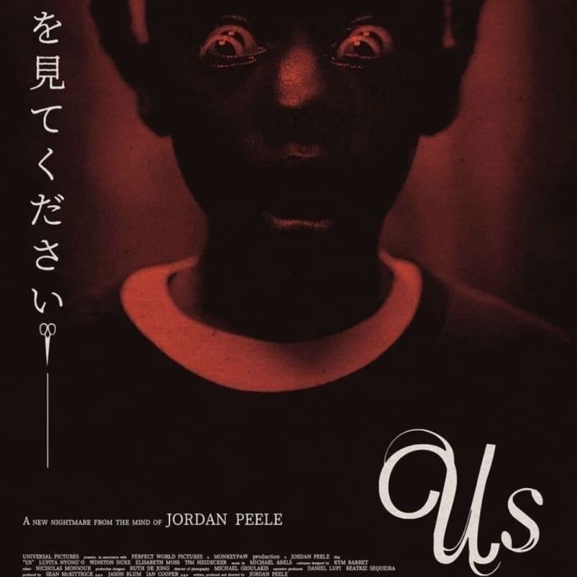 us 🎭 - Jordan Peele · 2019
