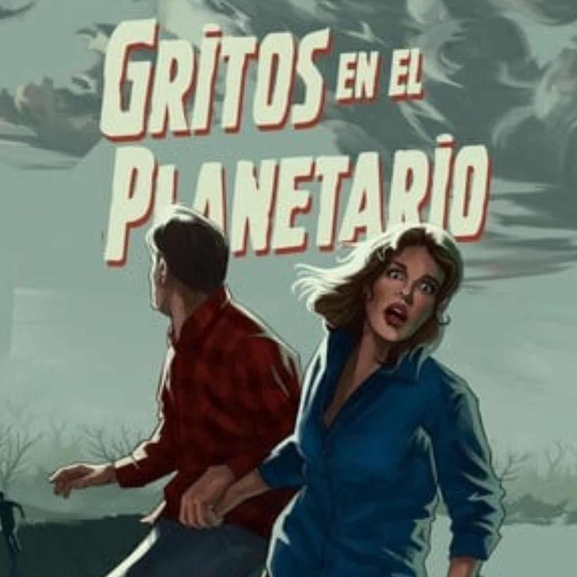Gritos en el Planetario