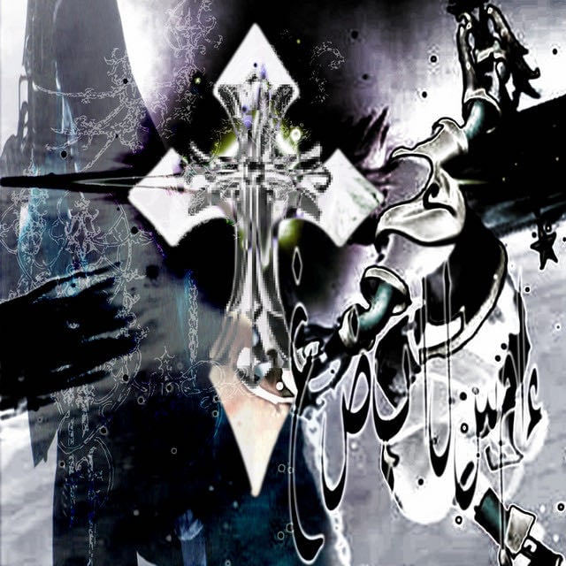 rebirth - Song · timesgone