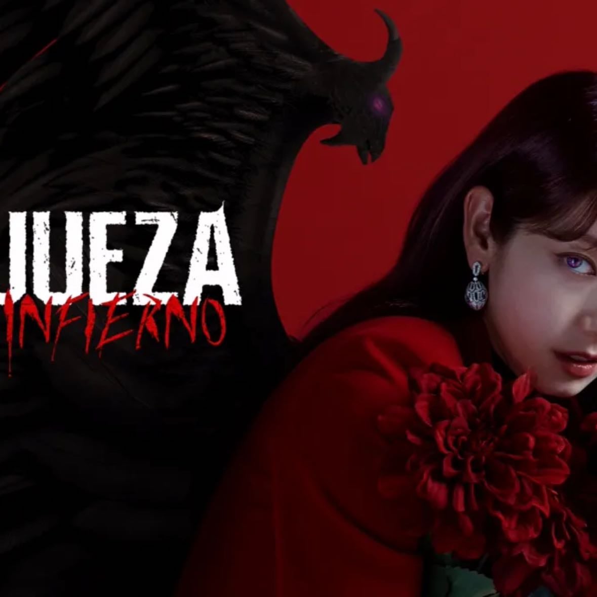 La jueza del mal