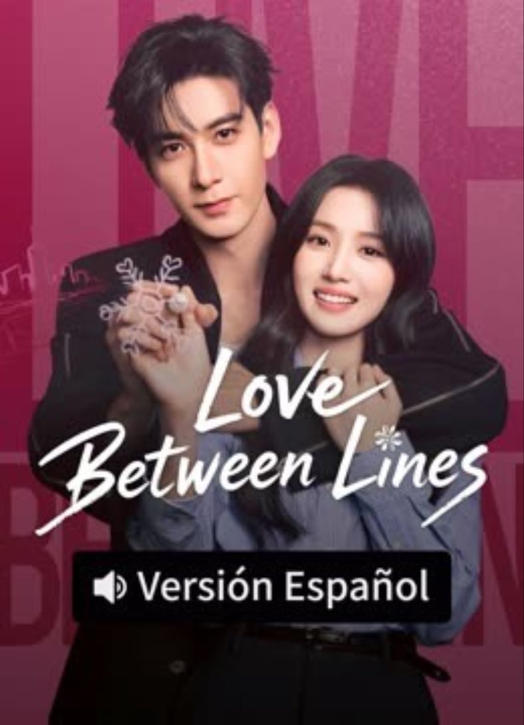 Love between lines - Amor entre líneas