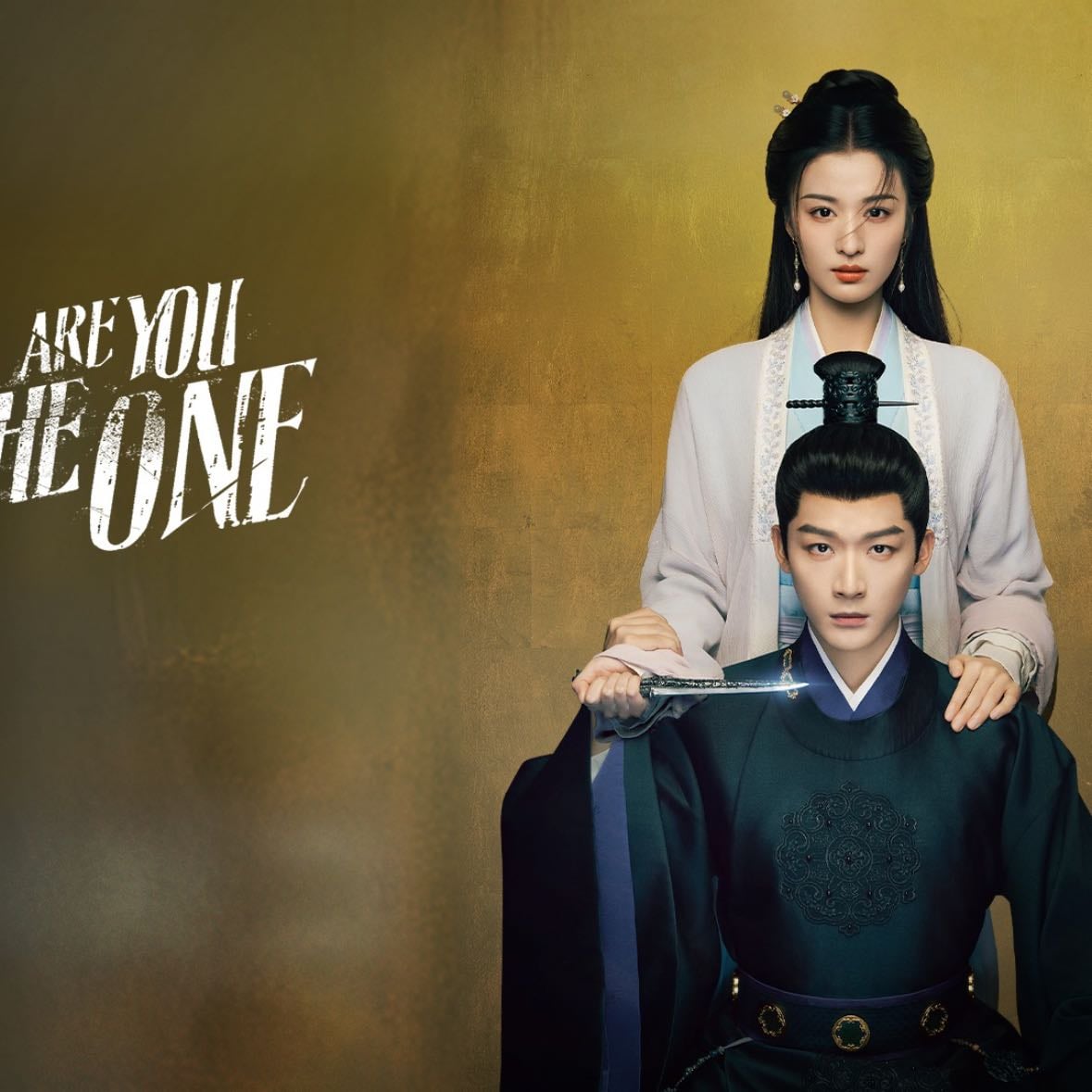 Are the One