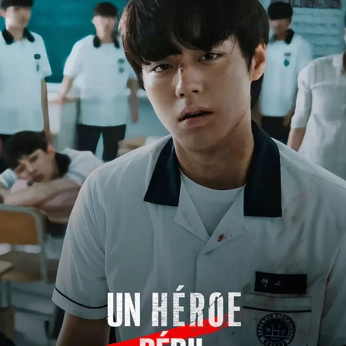 Un héroe débil 1 y2