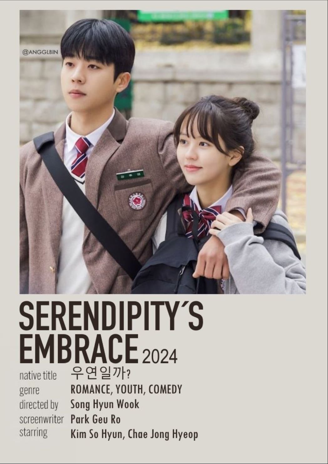 Serendipity embrace