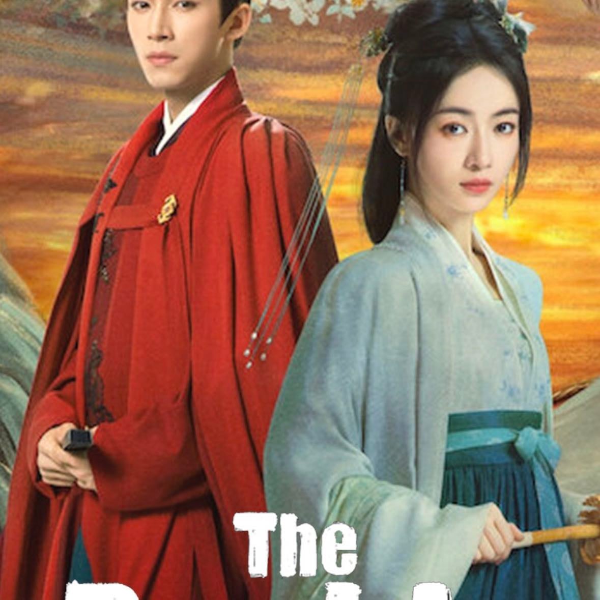 The double(china)