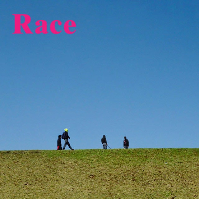 Race - Album · Alex G