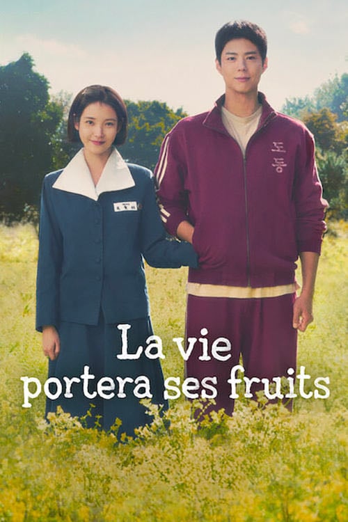 La vie portera ses fruits - 임상춘, 김원석 · 2025