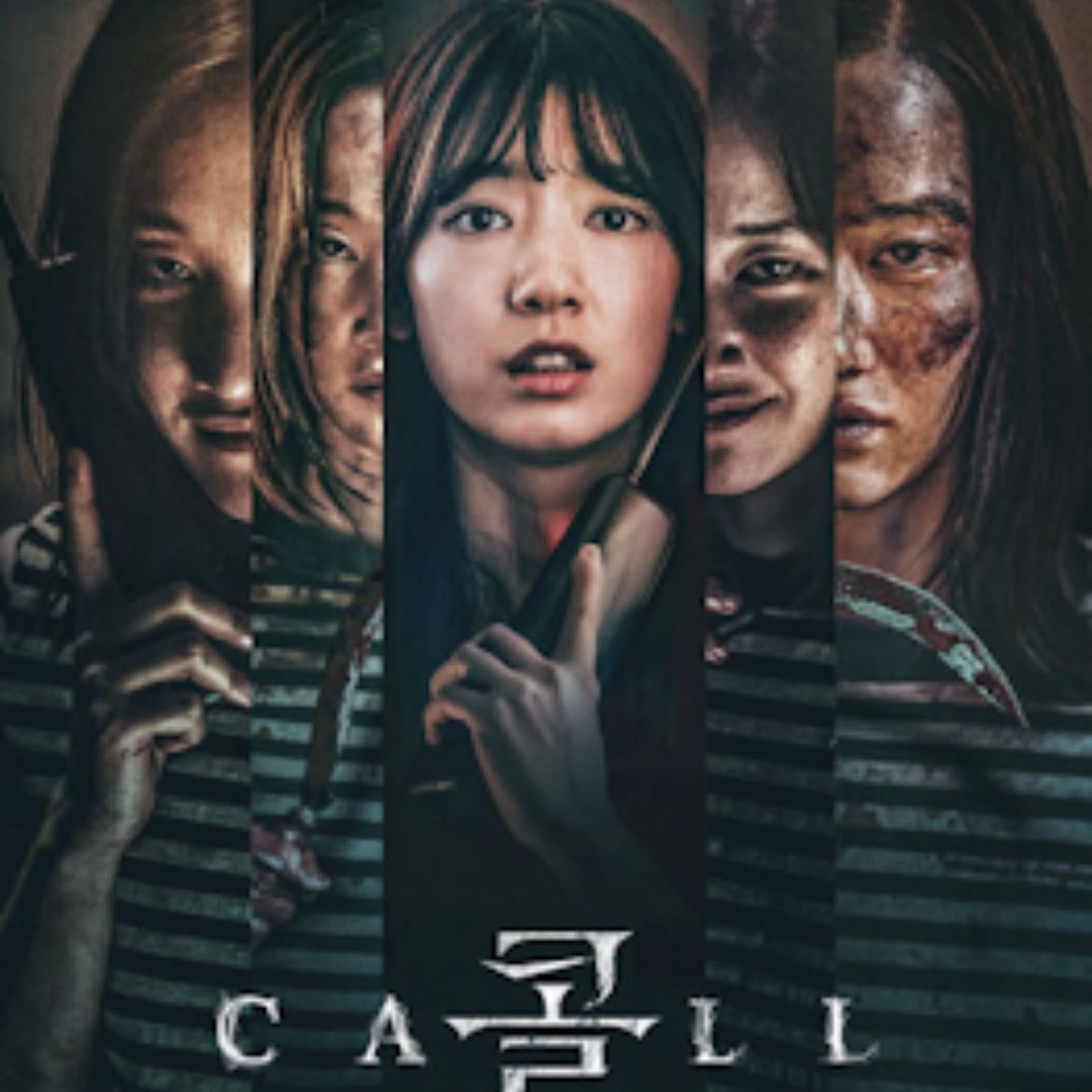 The call