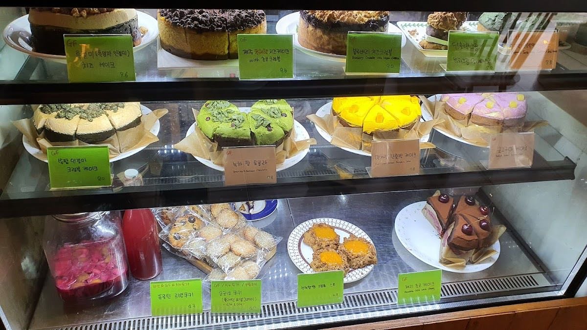 Future Bakery