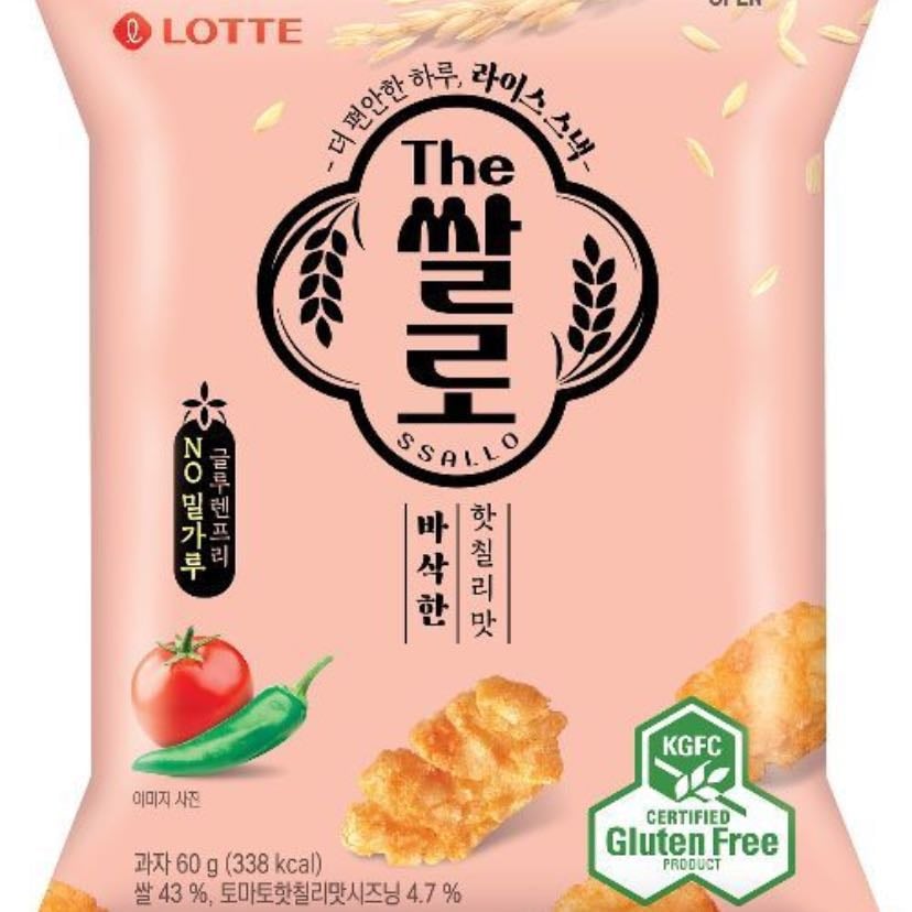 ์๋ก - Chips de arroz