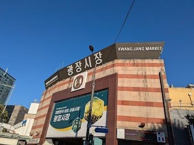 Gwangjang Market