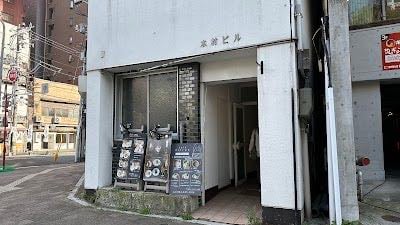 cafe citron