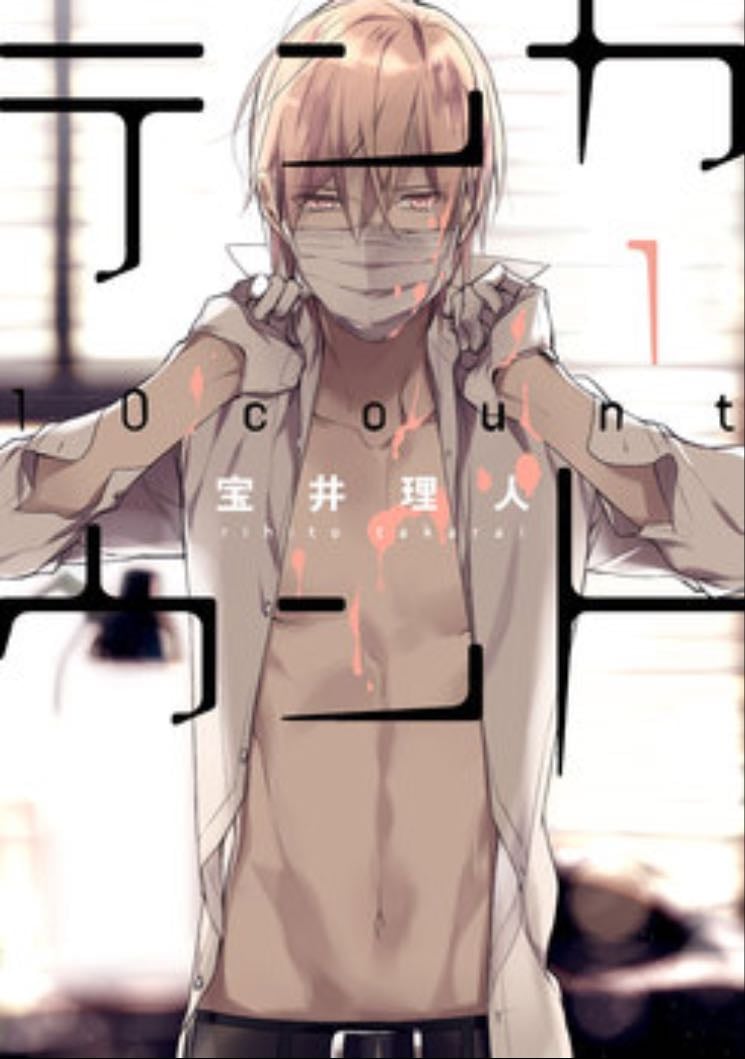 Ten count
