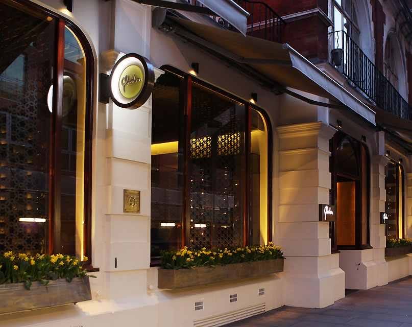 Quilon