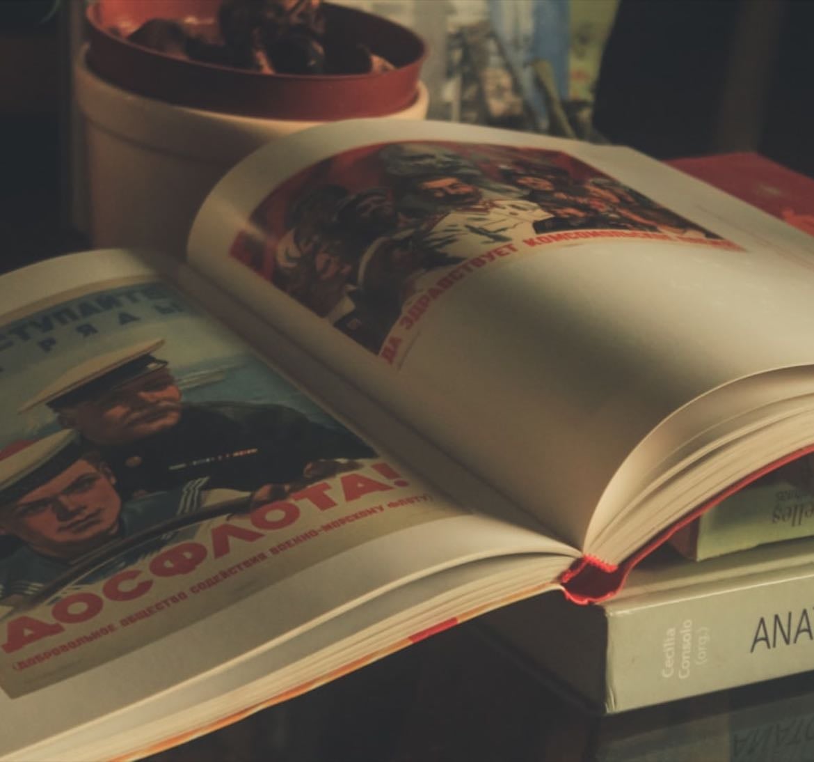 Need 2 Read