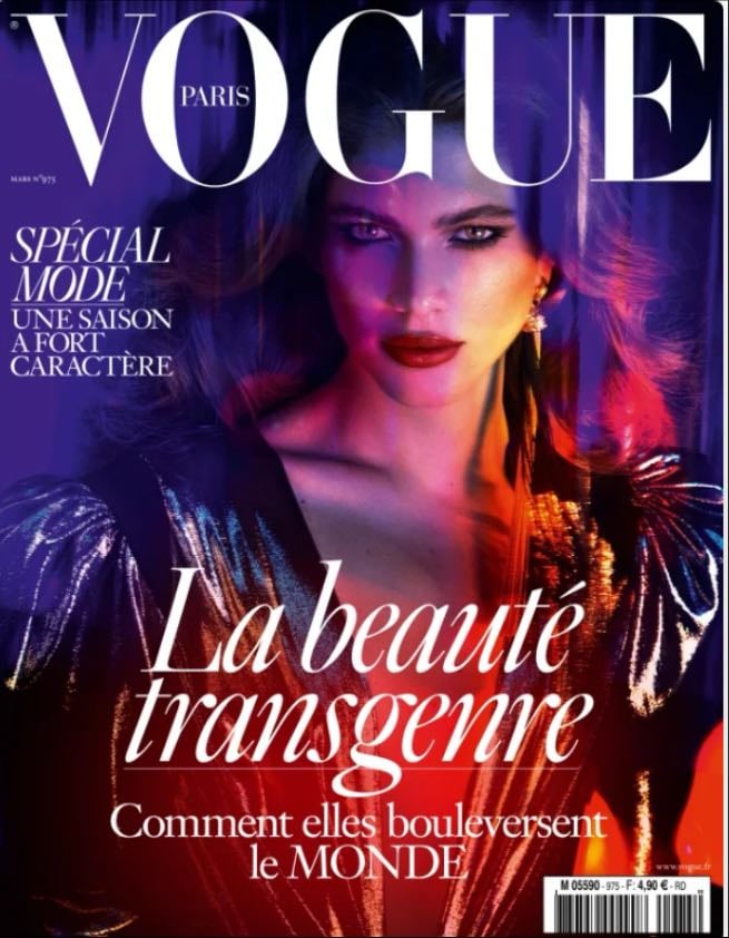 France, February 2017