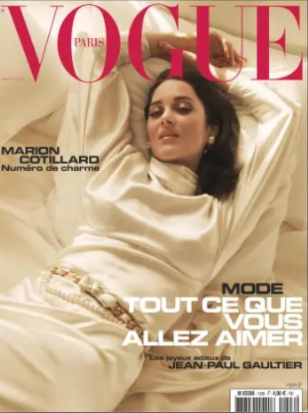 France, March 2020