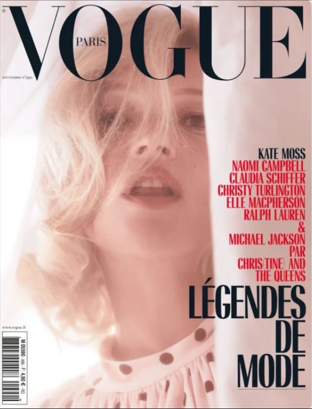 France, August 2018