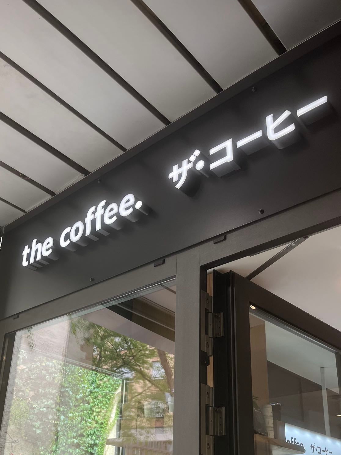 The Coffee