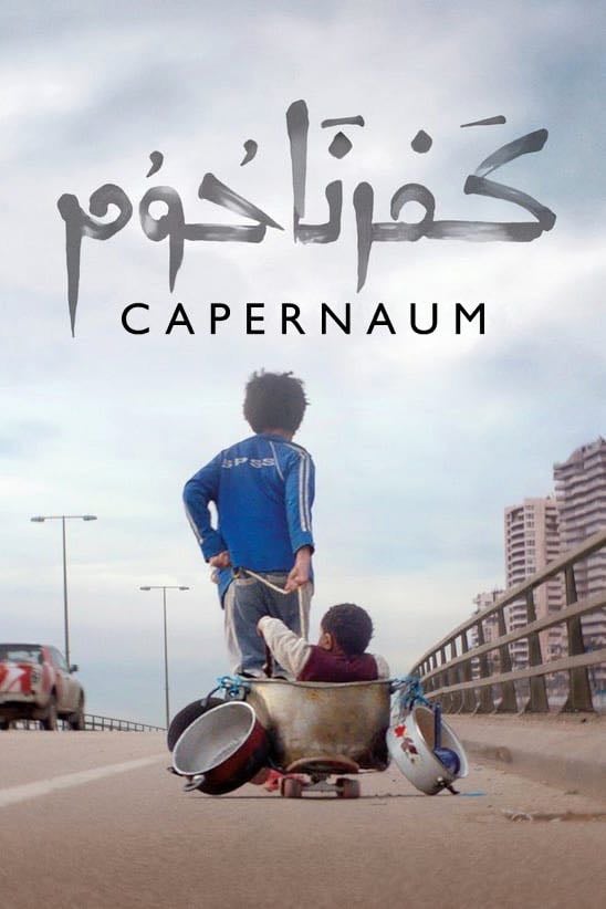 Kapernaum - Nadine Labaki · 2018