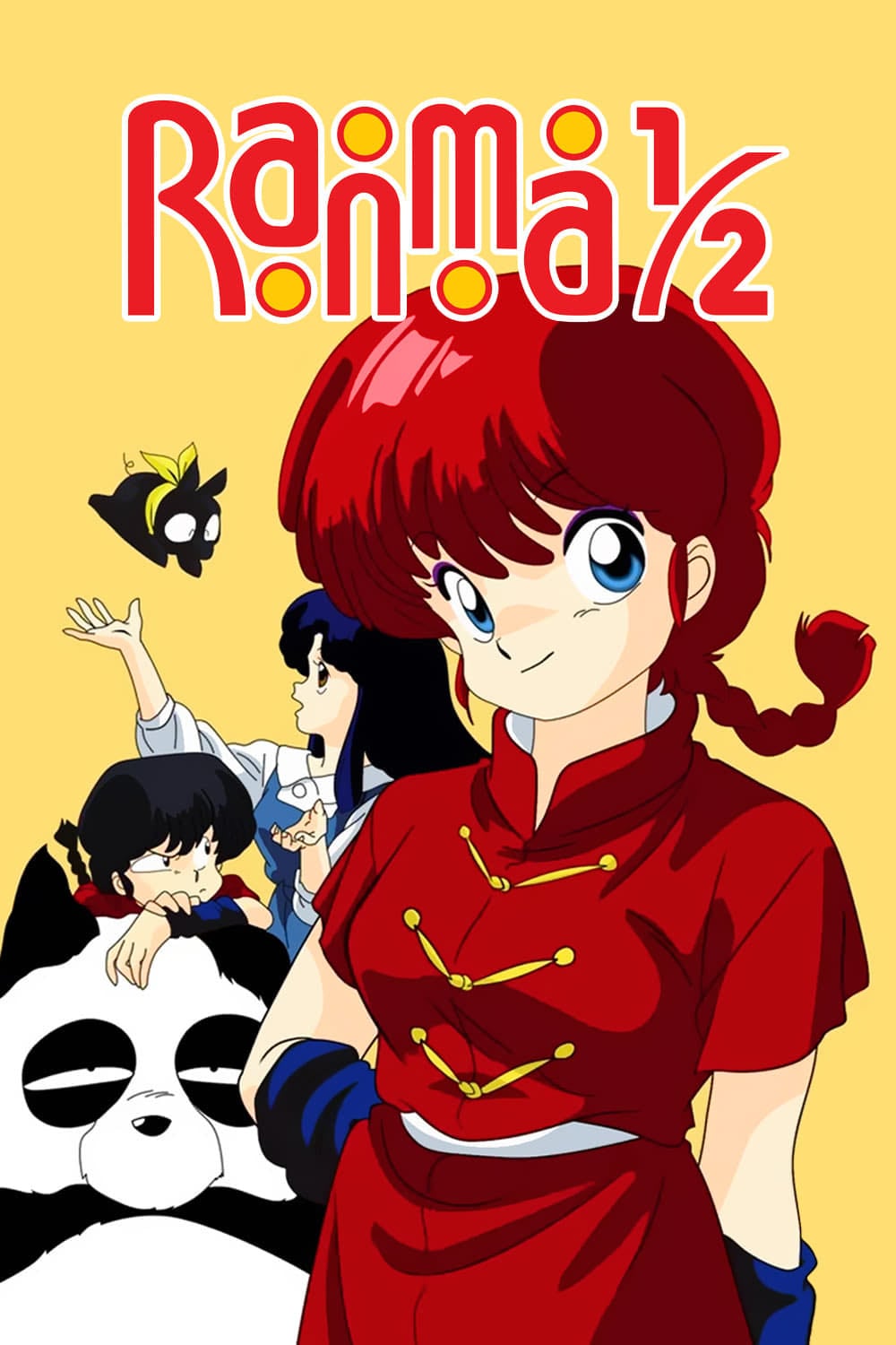 Ranma ½ - 1989