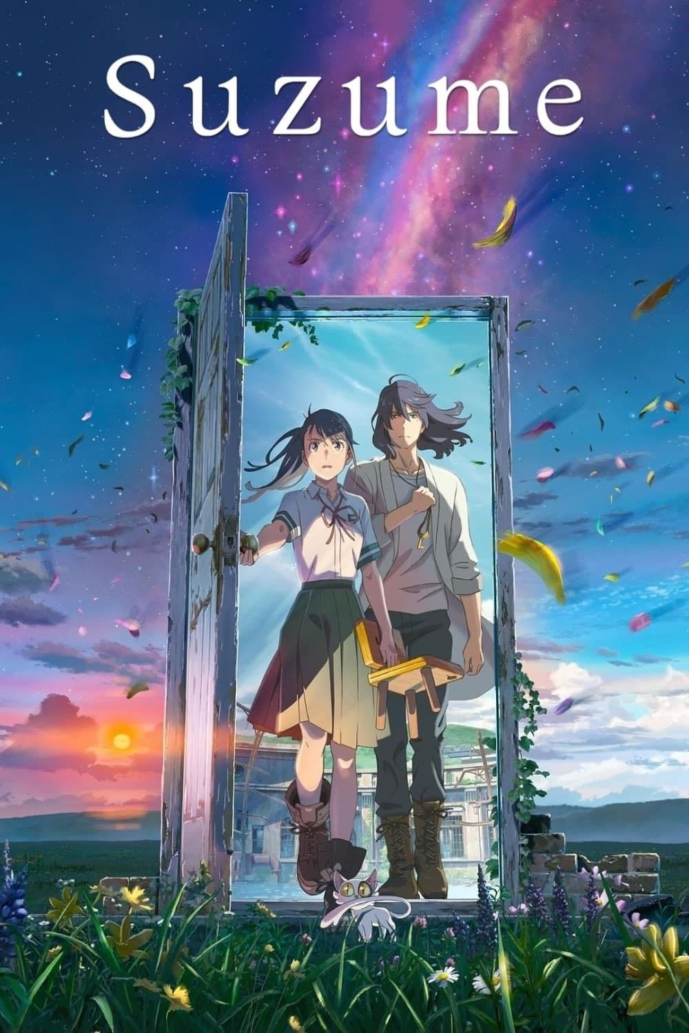 Suzume - Makoto Shinkai · 2022