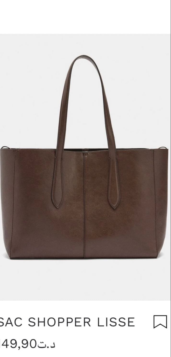 Sac shopper lisse (parfois)