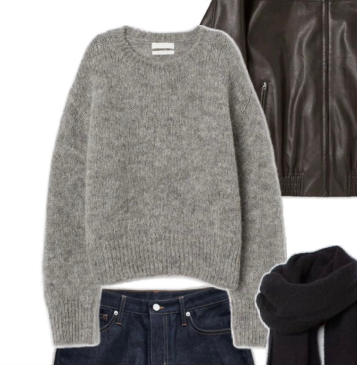 Grey knit sweater