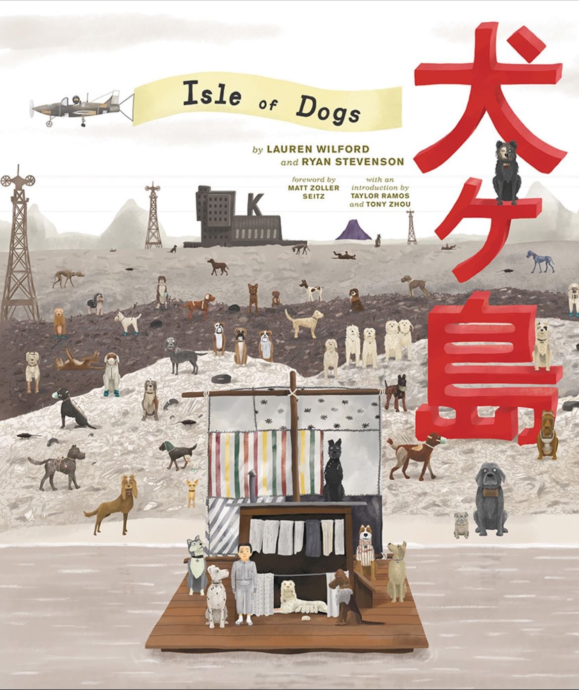 Isle of Dogs - Wes Anderson · 2018