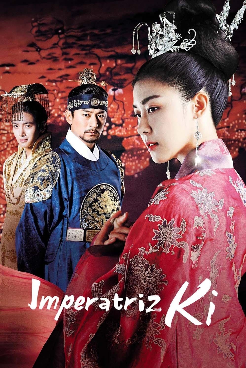 Empress Ki - 2013