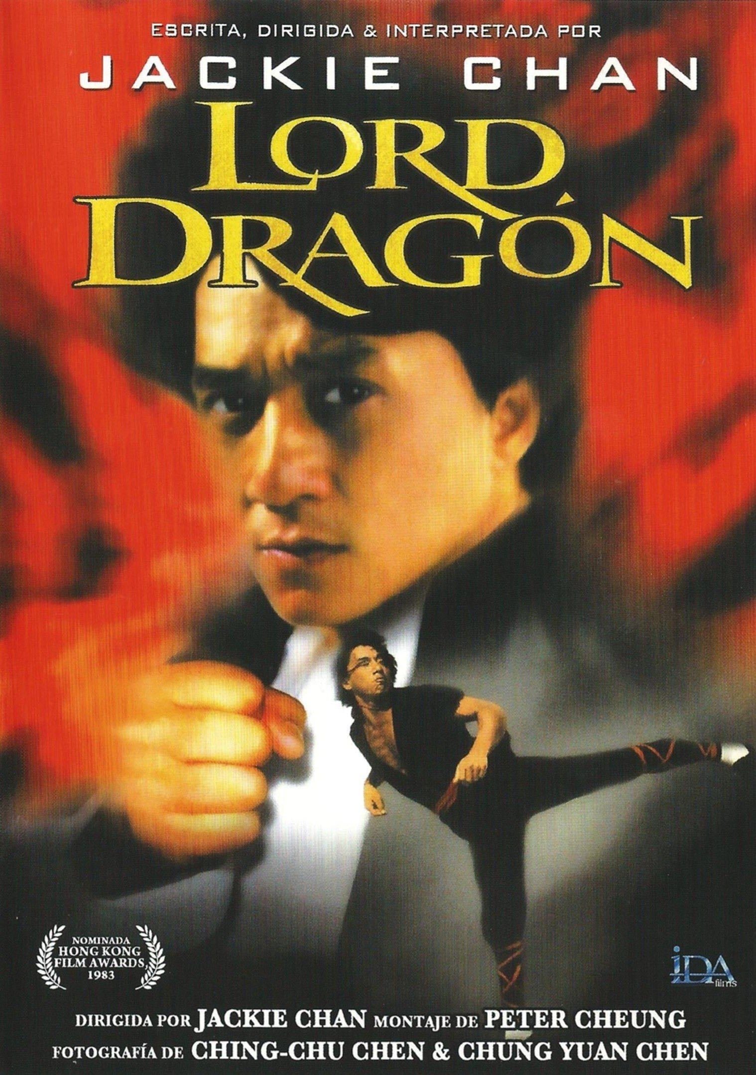 Dragon Lord (movie) - Jackie Chan · 1982