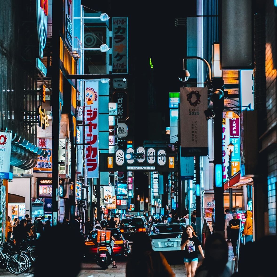 Japón