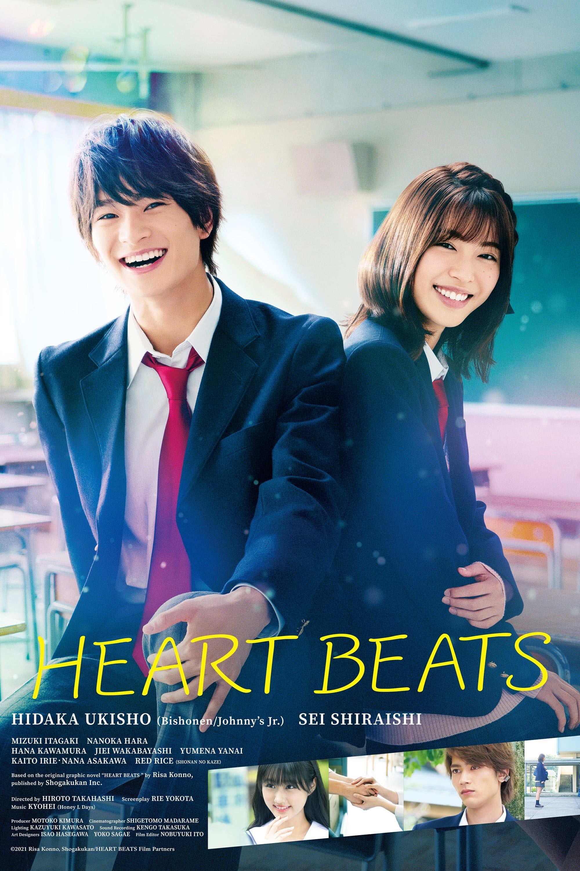 Heart Beats - Hiroto Takahashi · 2021