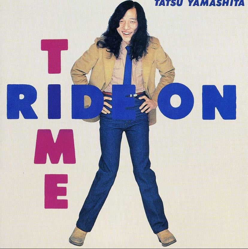RIDE ON TIME - Song・山下達郎