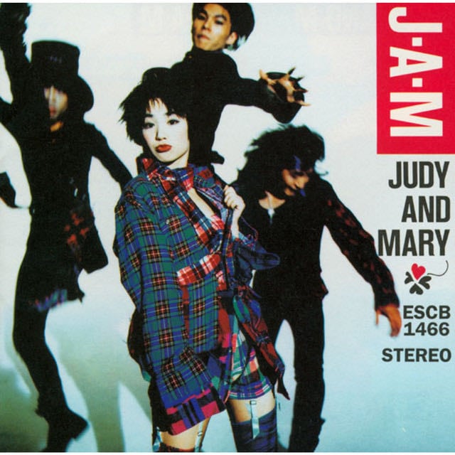 BLUE TEARS - Song · JUDY AND MARY