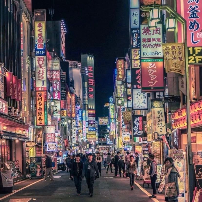 Tokyo - Japan