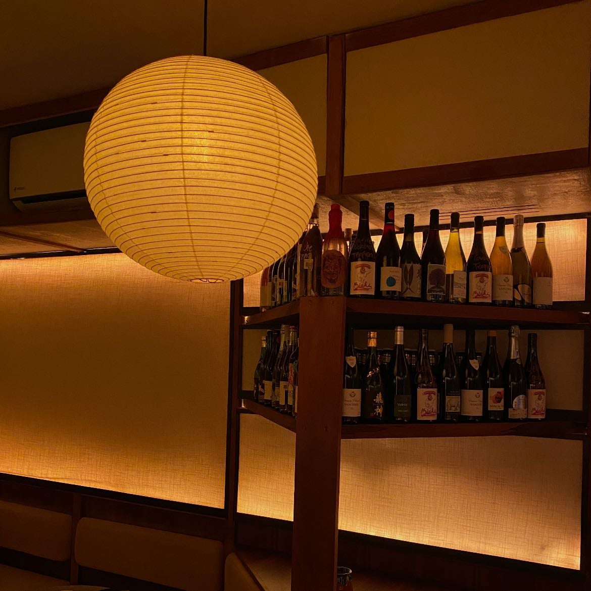 Hiya Wine Bar - Sinaloa 156, Roma Norte