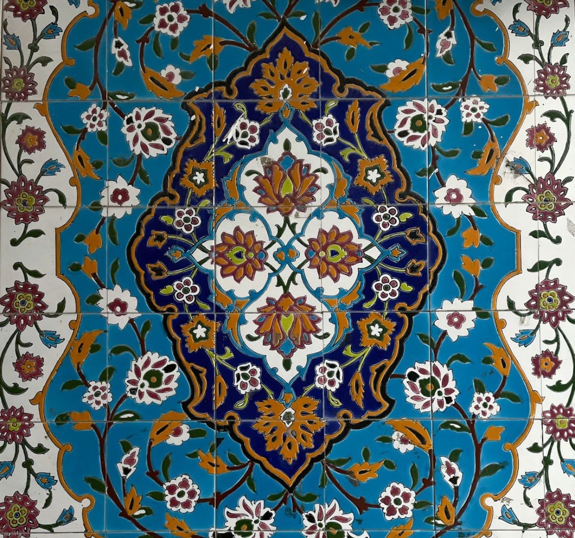 Physical tbr - turkish lit